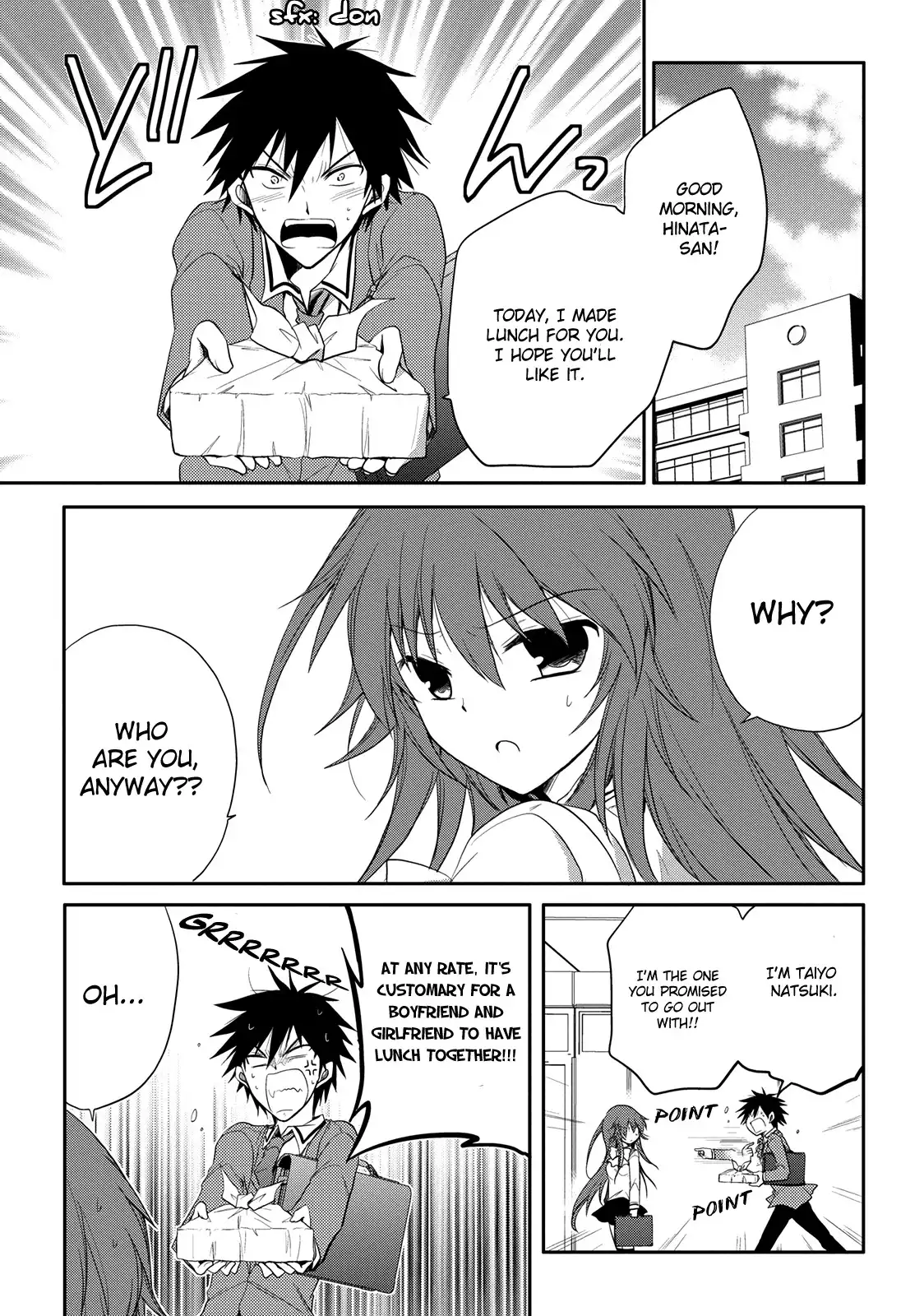 Seishun Forget! Chapter 3 11